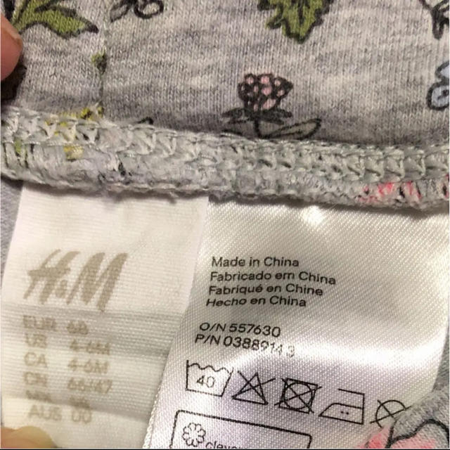 H&M(エイチアンドエム)のかなママ様  専用‼️ キッズ/ベビー/マタニティのベビー服(~85cm)(パンツ)の商品写真