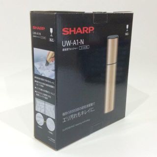 シャープ(SHARP)のシャープ 超音波ウォッシャー ゴールド UW-A1-N(その他)