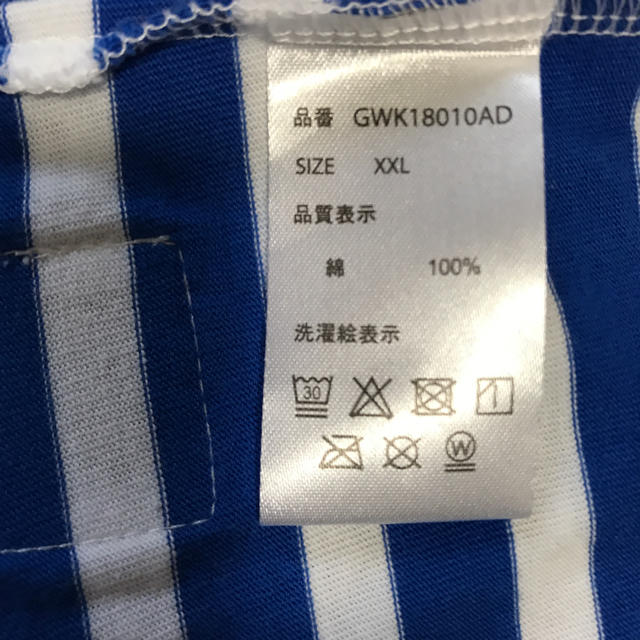 GLOBAL WORK(グローバルワーク)のグローバル ワーク 七分袖Ｔシャツ 130センチ キッズ/ベビー/マタニティのキッズ服男の子用(90cm~)(Tシャツ/カットソー)の商品写真