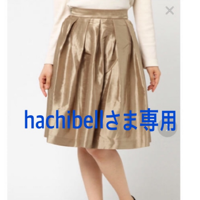Techichi(テチチ)のテチチ サテンシャンタン フレアスカート 新品タグ付 ゴールド系ベージュ レディースのスカート(ひざ丈スカート)の商品写真