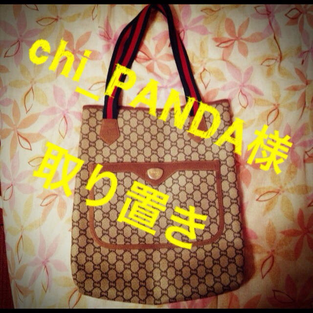 GUCCI - GUCCIバック