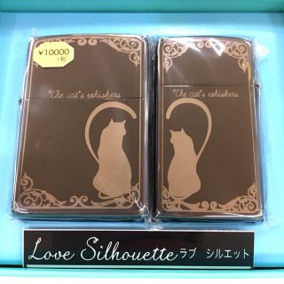 ジッポー(ZIPPO)のZIPPO  ジッポー ペア ラブシルエット 猫 シルバー / ブラック(タバコグッズ)