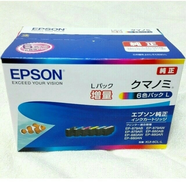 EPSON(エプソン)の新品未使用✩送料込み♪エプソン 純正インク クマノミ 6色パックL 増量タイプ  スマホ/家電/カメラのPC/タブレット(PC周辺機器)の商品写真