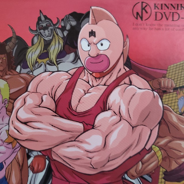 はやて様専用 キン肉マンDVD box - bilisko.com.br