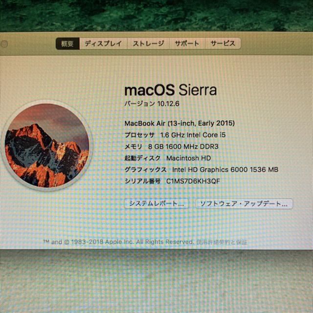 独創的 Macbook - (Apple) Mac air 【値下げしました】 13インチ