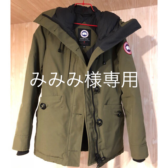 CANADA GOOSE(カナダグース)のカナダグース  リドーパーカー XS   カーキ レディースのジャケット/アウター(ダウンジャケット)の商品写真