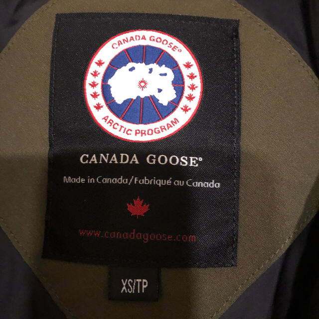 CANADA GOOSE(カナダグース)のカナダグース  リドーパーカー XS   カーキ レディースのジャケット/アウター(ダウンジャケット)の商品写真