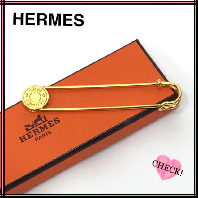 超美品 HERMES エルメス セリエ ピンブローチ 安全ピン セリエコイン