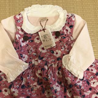 プティマイン(petit main)のpetit main新品♡80（SS）(ロンパース)