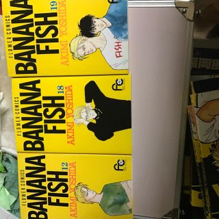 バナナフィッシュ(BANANA FISH)のBANANA FISH 8冊セット(少女漫画)