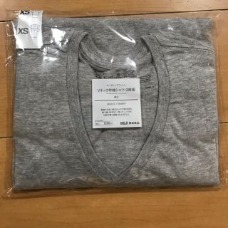 ムジルシリョウヒン(MUJI (無印良品))の新品未開封 無印良品 半袖Tシャツ(Tシャツ/カットソー(半袖/袖なし))