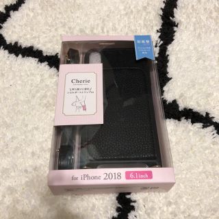 エレコム(ELECOM)のiphoneXR ケース ショルダーストラップ(iPhoneケース)