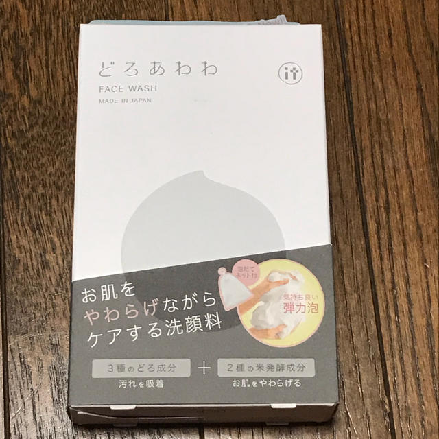 どろあわわ洗顔n 110g 新品未開封 泡だてネット付き コスメ/美容のスキンケア/基礎化粧品(洗顔料)の商品写真