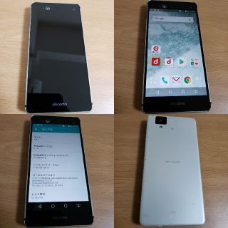 フジツウ(富士通)のdocomo FUJITSU Arrows NX F-01J While 中古(スマートフォン本体)