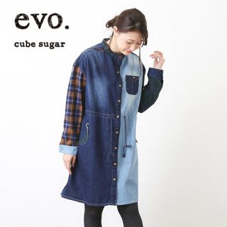 キューブシュガー(CUBE SUGAR)のデニムワンピース(ひざ丈ワンピース)