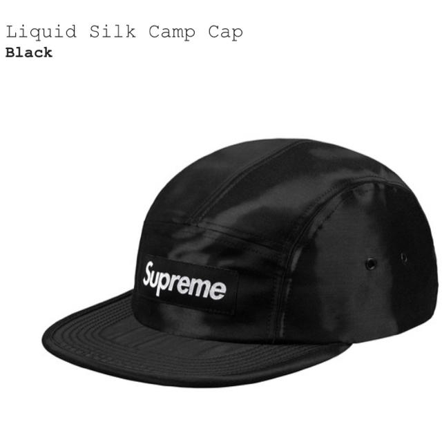 Supreme(シュプリーム)の確実正規品 supreme Silk Camp Cap シュプリーム キャップ メンズの帽子(キャップ)の商品写真