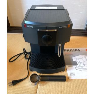 フィリップス(PHILIPS)のフィリップス HD5708 ネスプレッソコーヒーメーカー(エスプレッソマシン)