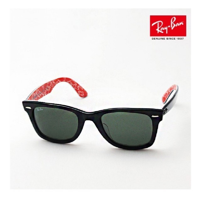 Ray-Ban(レイバン)の⭐レア⭐レイバン サングラス メンズのファッション小物(サングラス/メガネ)の商品写真