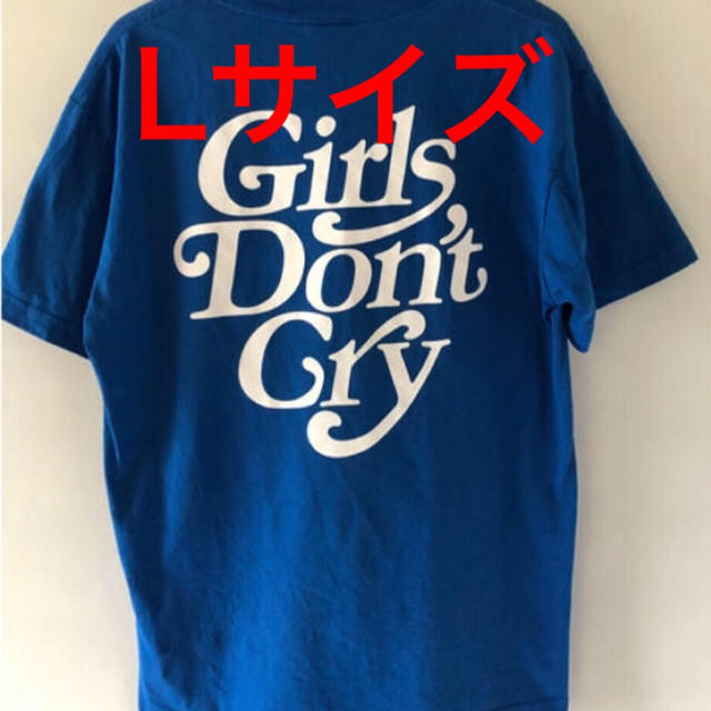 GDC(ジーディーシー)のgirl's don't cry popup 購入 Tシャツ サイズL 青 メンズのトップス(Tシャツ/カットソー(半袖/袖なし))の商品写真