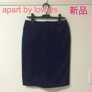 アパートバイローリーズ(apart by lowrys)の【新品】apart by lowrys スカート(ひざ丈スカート)