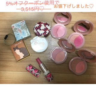 ポールアンドジョー(PAUL & JOE)の美品♡ PAUL&JOE メイクセット(コフレ/メイクアップセット)