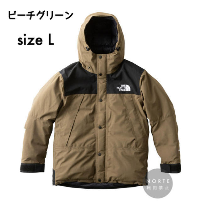 THE NORTH FACE(ザノースフェイス)の《新品/Lサイズ》THE NORTH FACE MOUNTAIN DOWN メンズのジャケット/アウター(ダウンジャケット)の商品写真