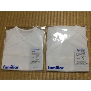 ファミリア(familiar)のファミリア  半袖肌着&カバーオール型肌着(肌着/下着)