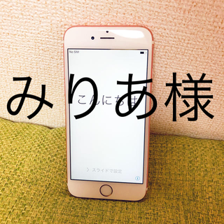 ソフトバンク(Softbank)の★値下げ★ iPhone 6s Rose Gold 64 GB Softbank(スマートフォン本体)