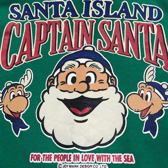 CAPTAIN SANTA(キャプテンサンタ)のCaptain Santa パーカー トレーナー スウェット レア古着MIX メンズのトップス(パーカー)の商品写真