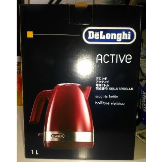 デロンギ(DeLonghi)のデロンギ　アクティブ　電気ケトル　１ｌ(電気ケトル)