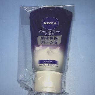 ニベア(ニベア)のNIVEA (ニベア) 洗顔料(洗顔料)