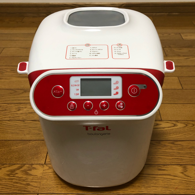 T-fal(ティファール)のホームベーカリー T-fal  ティファール スマホ/家電/カメラの調理家電(ホームベーカリー)の商品写真