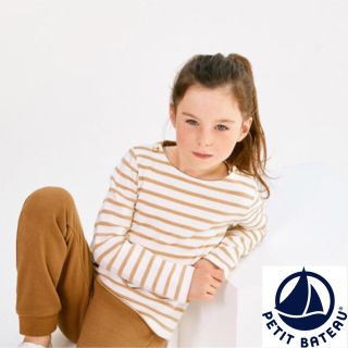 プチバトー(PETIT BATEAU)の【chocolat様専用】12ans(Tシャツ/カットソー)