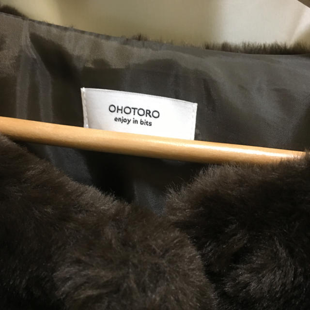 OHOTORO(オオトロ)のcacao様専用 レディースのジャケット/アウター(毛皮/ファーコート)の商品写真