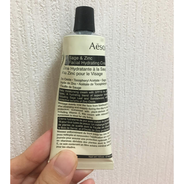 Aesop(イソップ)のAesop ハンドレーティングクリーム コスメ/美容のスキンケア/基礎化粧品(フェイスクリーム)の商品写真