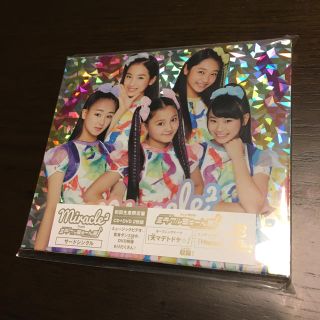 ‪miracle²‬ 天マデトドケ☆【初回限定盤 DVD付き】(キッズ/ファミリー)