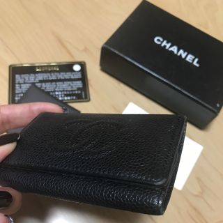 シャネル(CHANEL)の専用(キーケース)