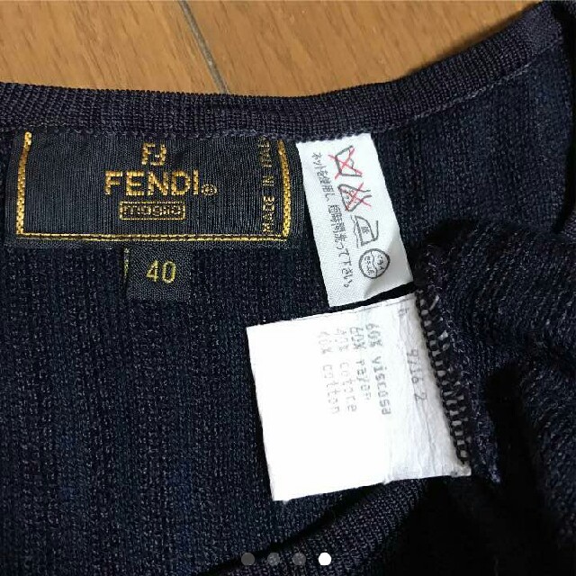 FENDI(フェンディ)のFENDIのカットソー レディースのトップス(カットソー(長袖/七分))の商品写真