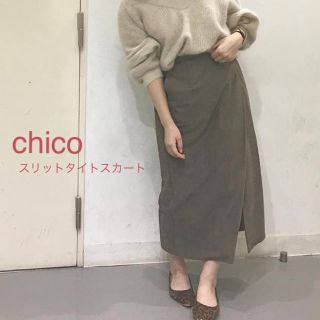 フーズフーチコ(who's who Chico)のプロフご覧ください❤️様専用(ひざ丈スカート)