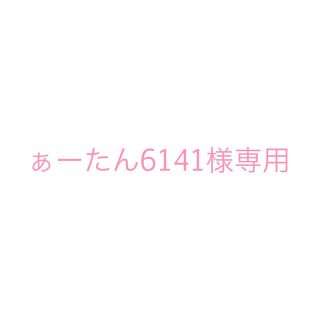 アラシ(嵐)の5×10ARASHI All the BEST! CLIPS 1999-2009(ミュージック)