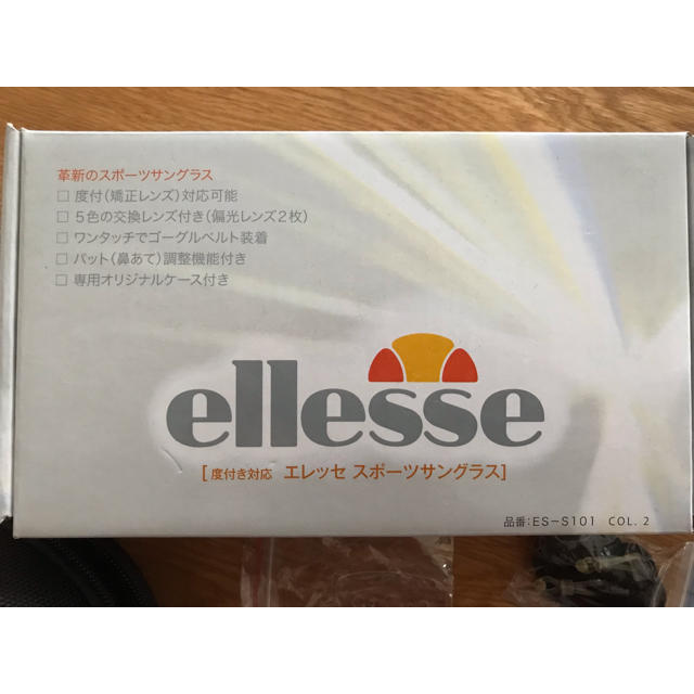 ellesse(エレッセ)の★美品★ ellesse スポーツサングラス スポーツ/アウトドアのスポーツ/アウトドア その他(その他)の商品写真