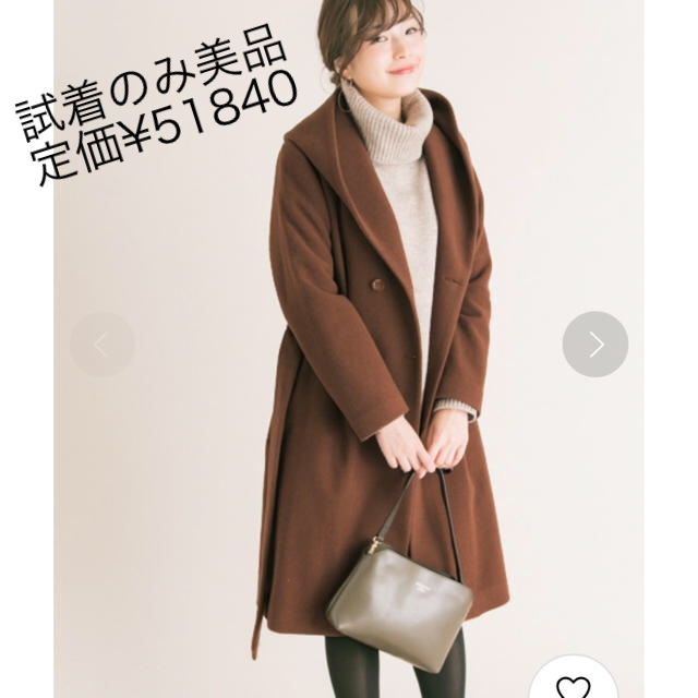 極美品♡フードガウンコート カシミア混ウール♡ 最新デザインの www