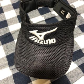 ミズノ(MIZUNO)のミズノ サンバイザー 黒(その他)