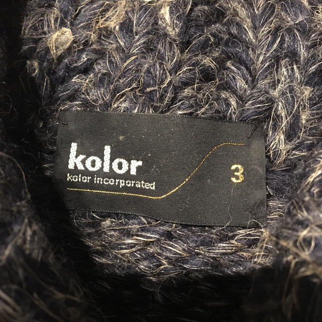 kolor(カラー)の美品 レア kolor ニット・セーター Lサイズ メンズのトップス(ニット/セーター)の商品写真