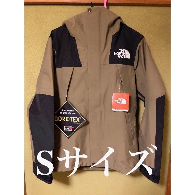 THE NORTH FACE(ザノースフェイス)の新品・未使用　マウンテンジャケット  ビーチグリーン　ノースフェイス　Sサイズ メンズのジャケット/アウター(マウンテンパーカー)の商品写真