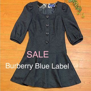 バーバリーブルーレーベル(BURBERRY BLUE LABEL)の処分値下げ！Burberry Blue Label ワンピース  (ひざ丈ワンピース)