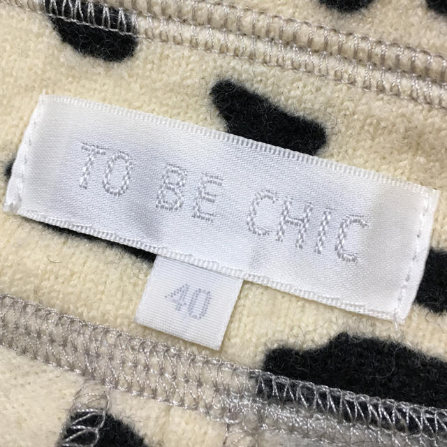 TO BE CHIC(トゥービーシック)の美品To be chic❤︎ダルメシアン柄レディコート レディースのジャケット/アウター(ロングコート)の商品写真