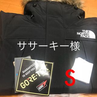 ザノースフェイス(THE NORTH FACE)のササーキー様専用(マウンテンパーカー)