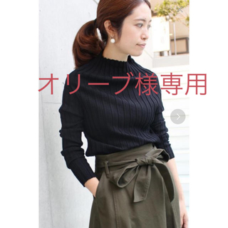 イエナ(IENA)のIENA イエナ ニット  新品(ニット/セーター)