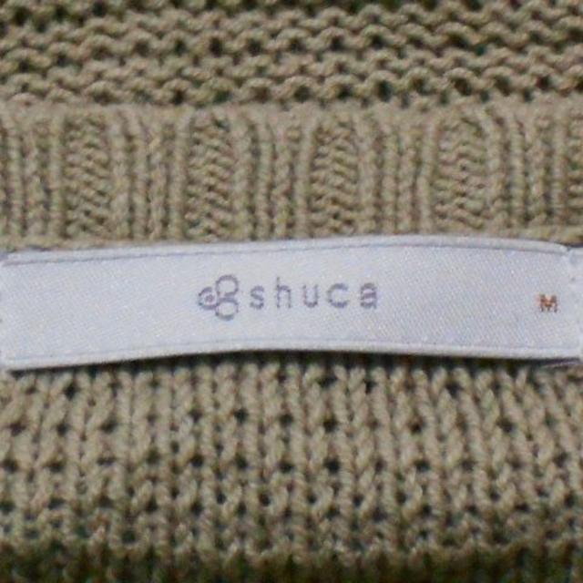 shuca(シュカ)のshuca(シュカ)　ケーブル編チュニックＷ006-18 レディースのトップス(チュニック)の商品写真